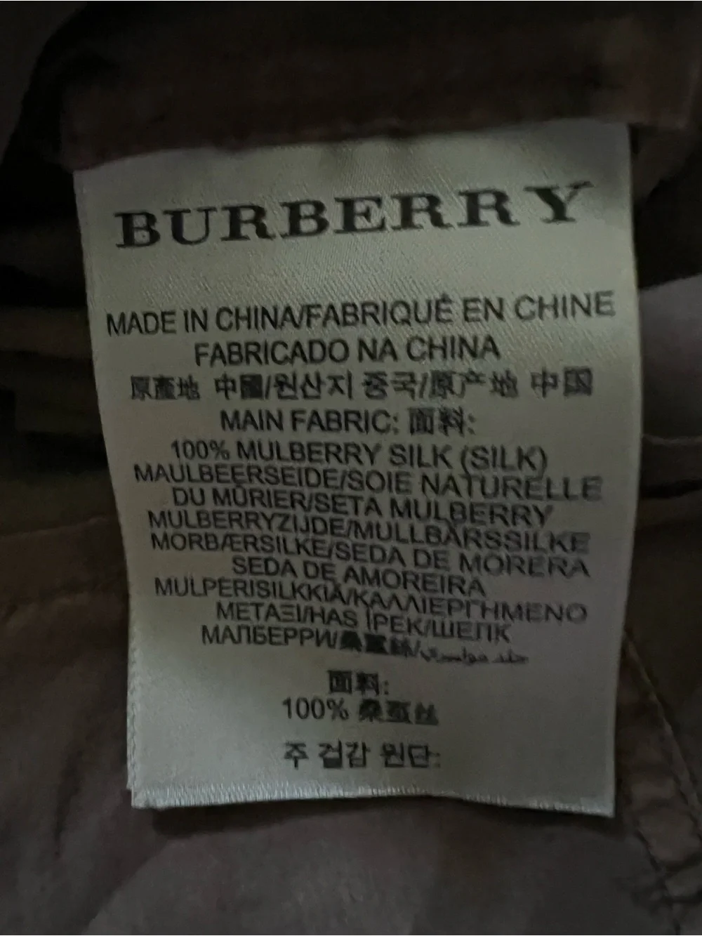 Burberry Brown Button-Front Long Sleeve Silk Dress